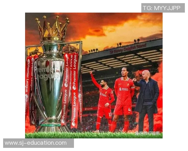 欧冠历史冷门曼联逆转利物浦全场沸腾瞬间回顾