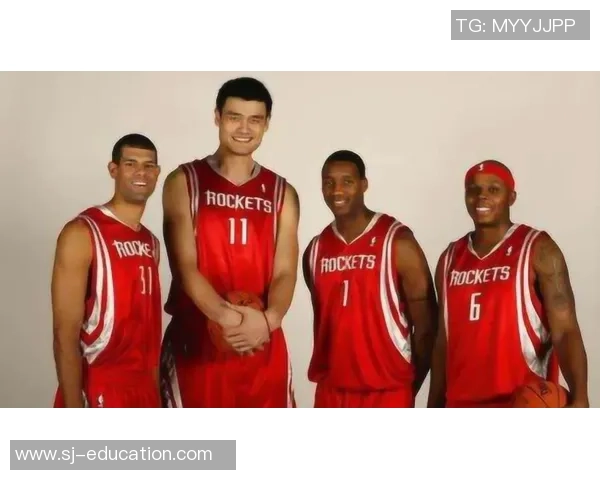 姚明分享个人成长经历与篮球生涯中的改变与启示