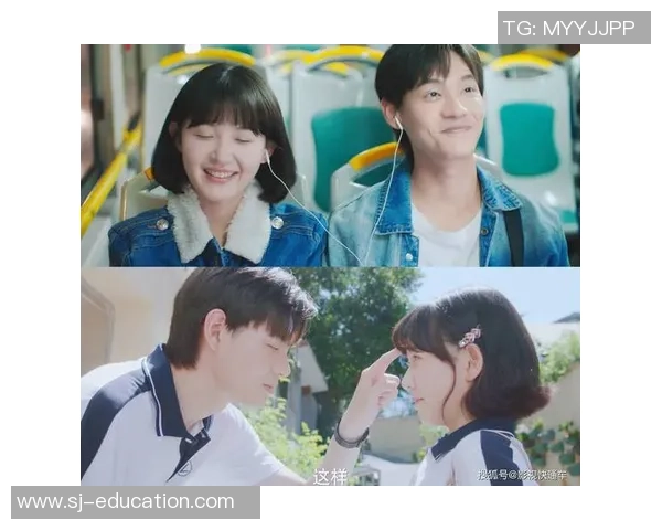 姚明明爱情故事揭秘：从青涩校园到甜蜜婚姻的心路历程