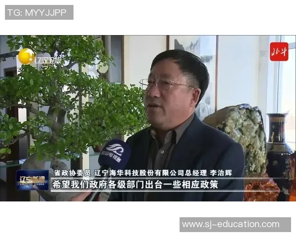 姚明转型创业卖鸡蛋，带动乡村经济发展与品牌创新之路