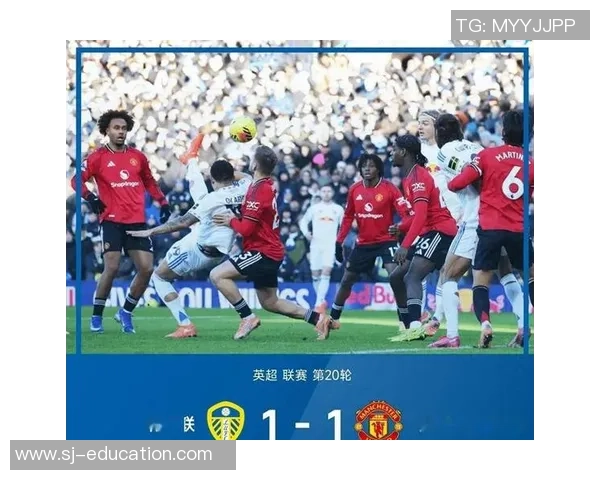 友谊赛精彩对决曼联与莱比锡战成平局绝杀瞬间引发全场热烈反响 友谊赛精彩对决曼联与莱比锡战成平局绝杀瞬间引发全场热烈反响