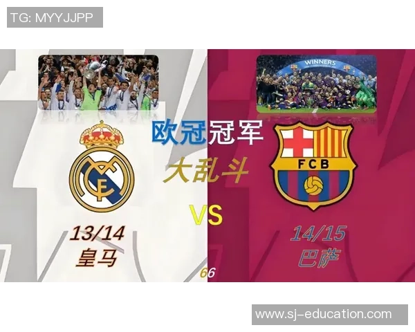 国王杯激战皇马与巴萨握手言和意外平局引发全场热烈讨论 国王杯激战皇马与巴萨握手言和意外平局引发全场热烈讨论