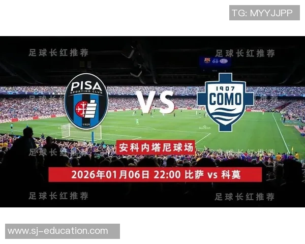 意甲精彩对决切尔西逆转里昂全场沸腾十大进球回顾