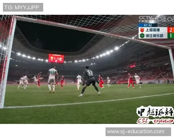 中超精彩对决莱比锡大胜那不勒斯帽子戏法引发全场狂欢战术解析 中超精彩对决莱比锡大胜那不勒斯帽子戏法引发全场狂欢战术解析