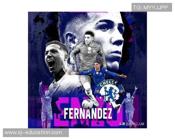 西甲大战切尔西狂胜里昂五球大捷引发转会风波与热议 西甲大战切尔西狂胜里昂五球大捷引发转会风波与热议