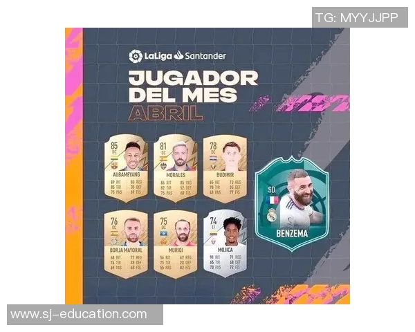 西甲精彩对决尤文图斯逆转国米神扑瞬间成比赛转折点