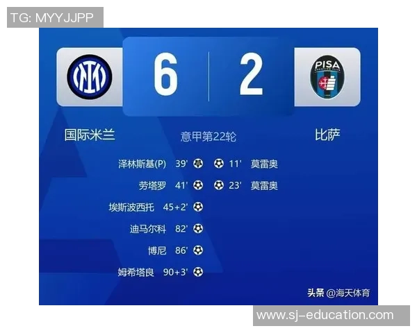 意甲激战国米逆转波尔图红牌争议引发全场热议与战术解析 意甲激战国米逆转波尔图红牌争议引发全场热议与战术解析