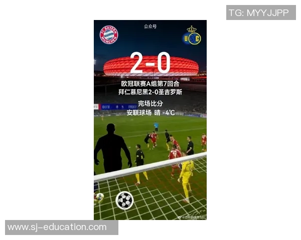 欧联杯精彩对决拜仁绝杀巴萨补时进球引爆全场激情 欧联杯精彩对决拜仁绝杀巴萨补时进球引爆全场激情