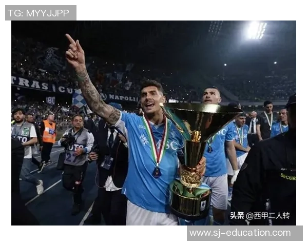 西甲精彩对决国米与那不勒斯握手言和神奇扑救成比赛焦点 西甲精彩对决国米与那不勒斯握手言和神奇扑救成比赛焦点